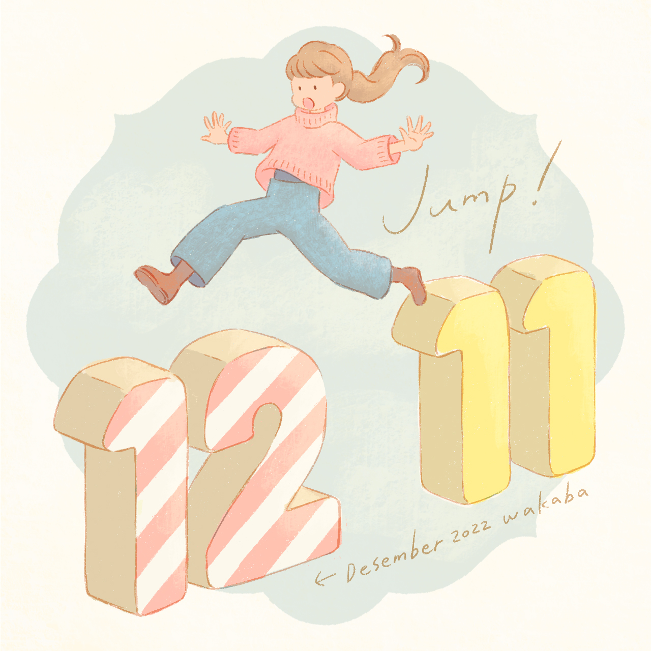 年の瀬に向けてジャンプする女の子のイラスト